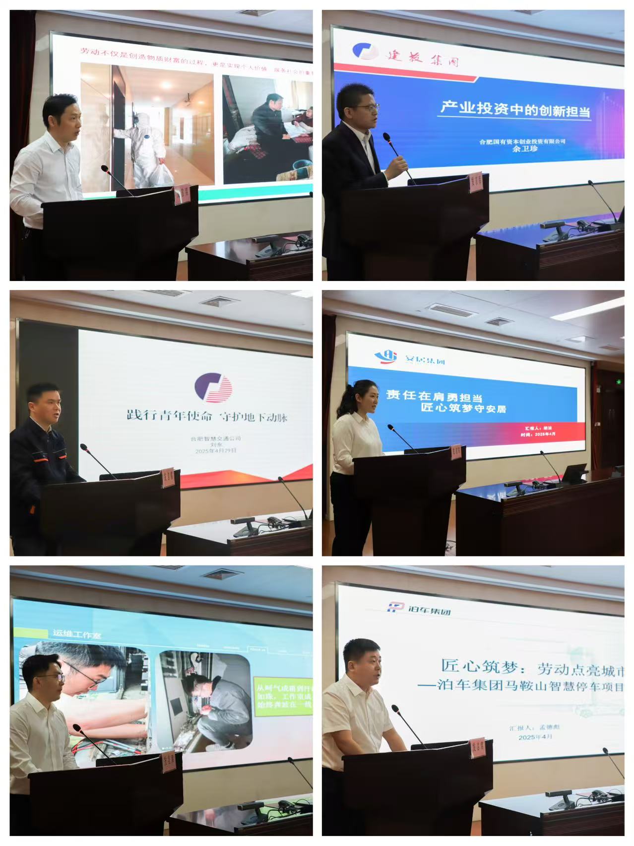 J9集团·(中国)首页