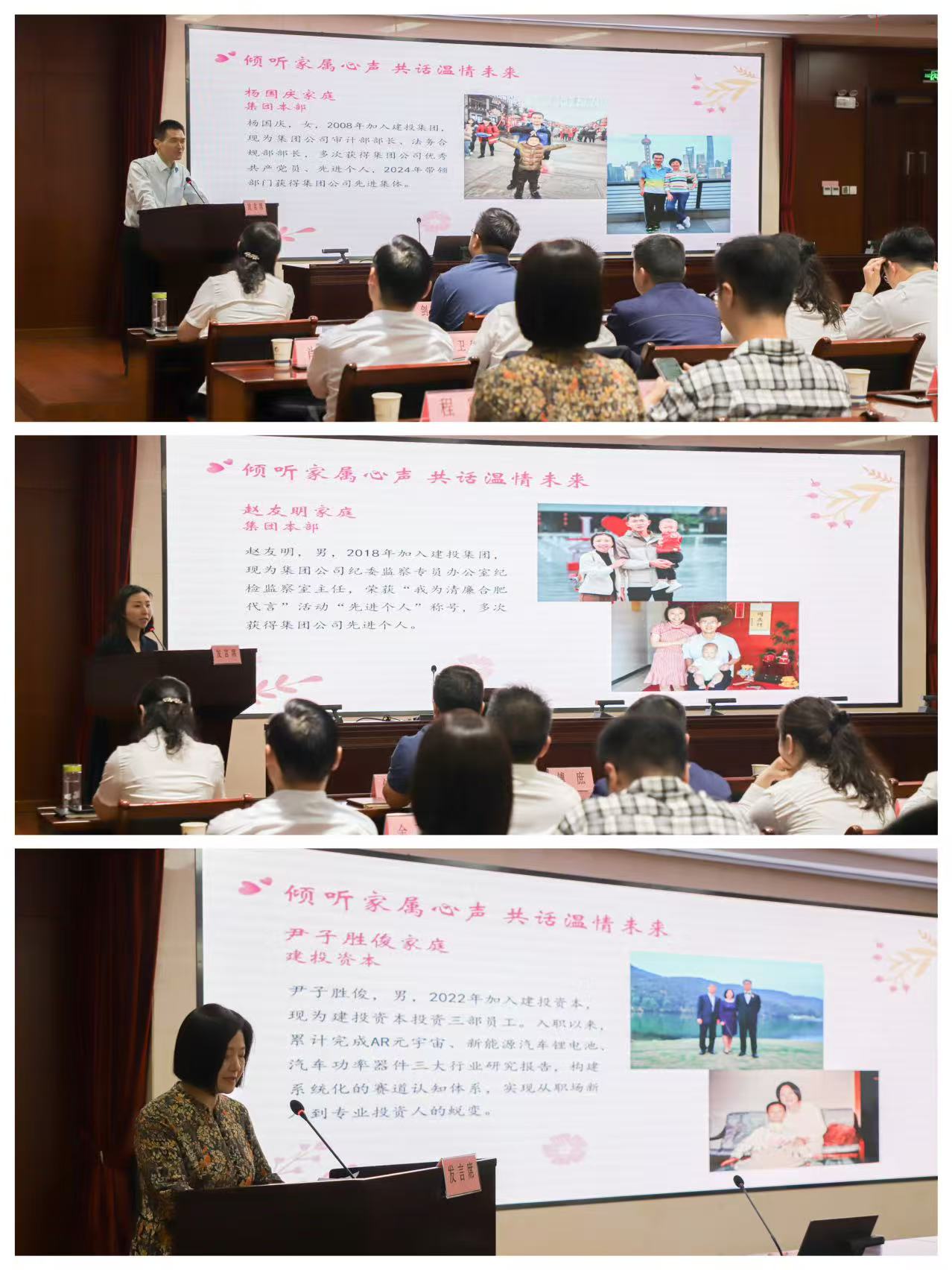 J9集团·(中国)首页