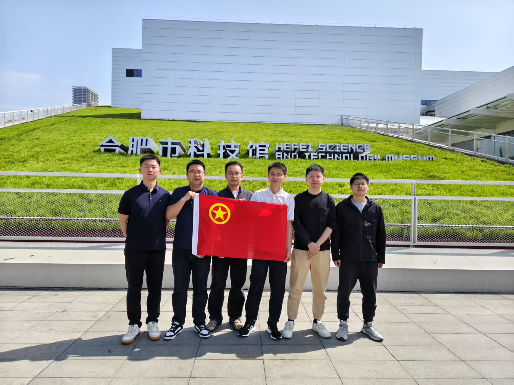 J9集团·(中国)首页