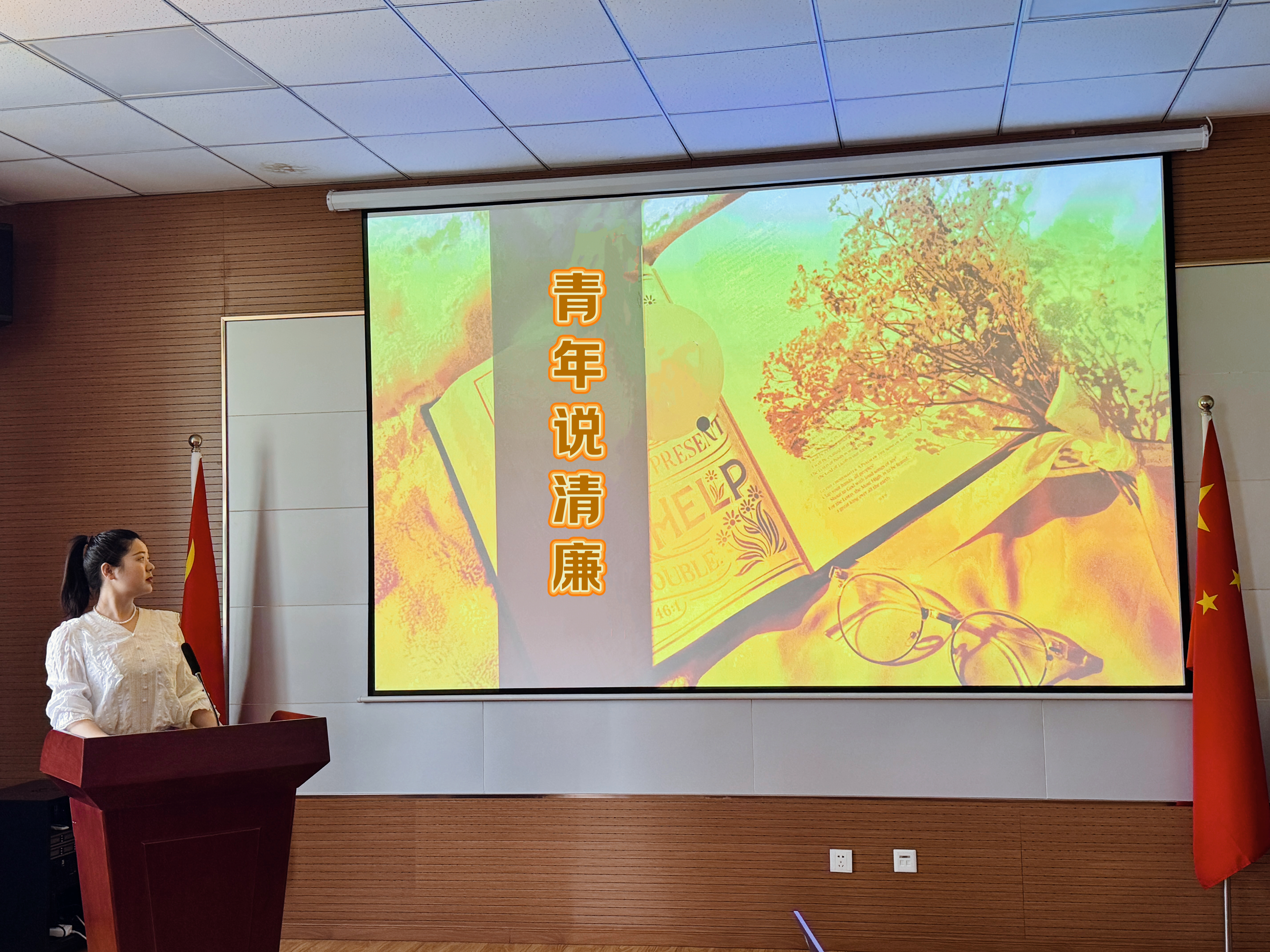 J9集团·(中国)首页