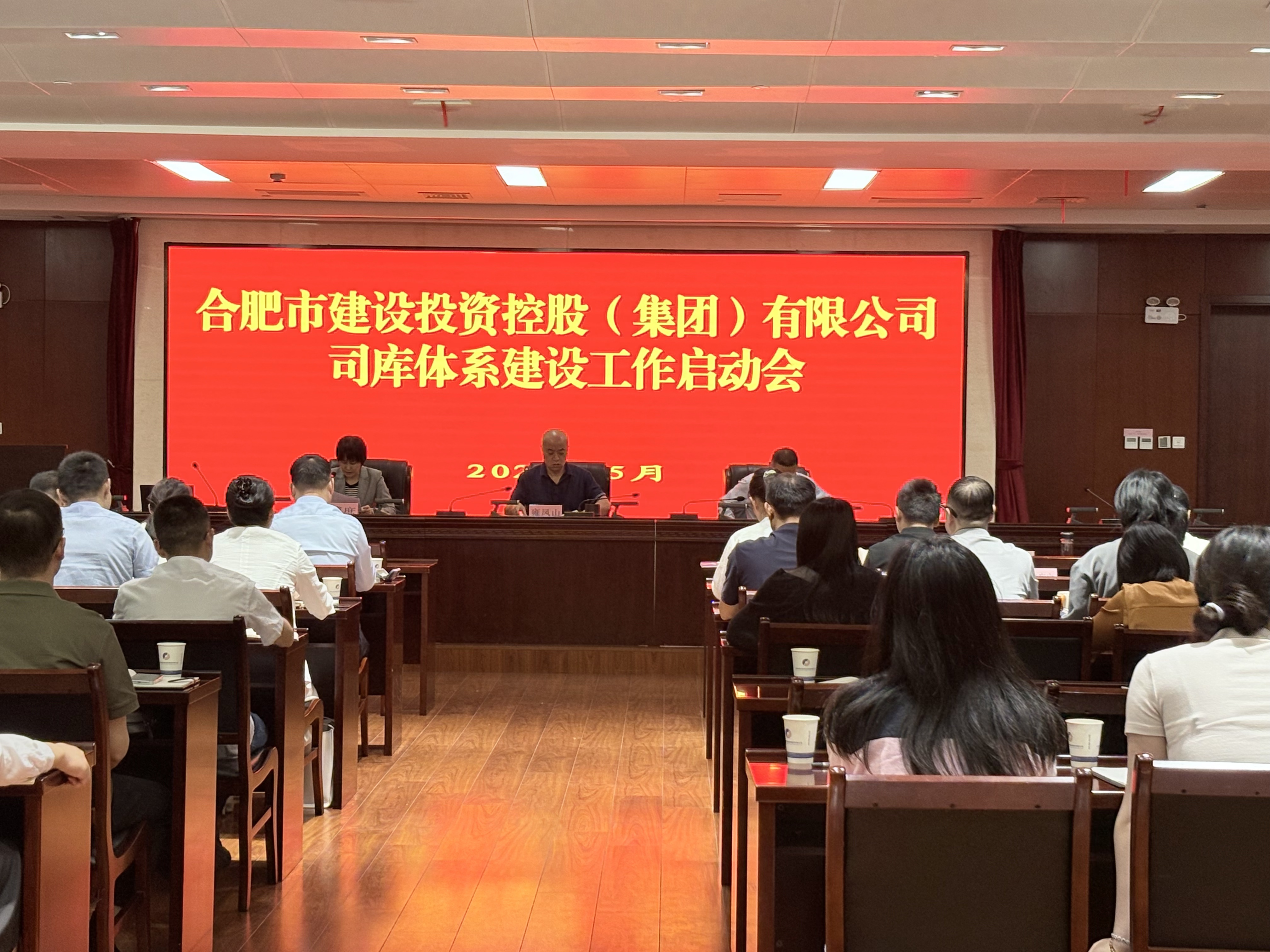 J9集团·(中国)首页