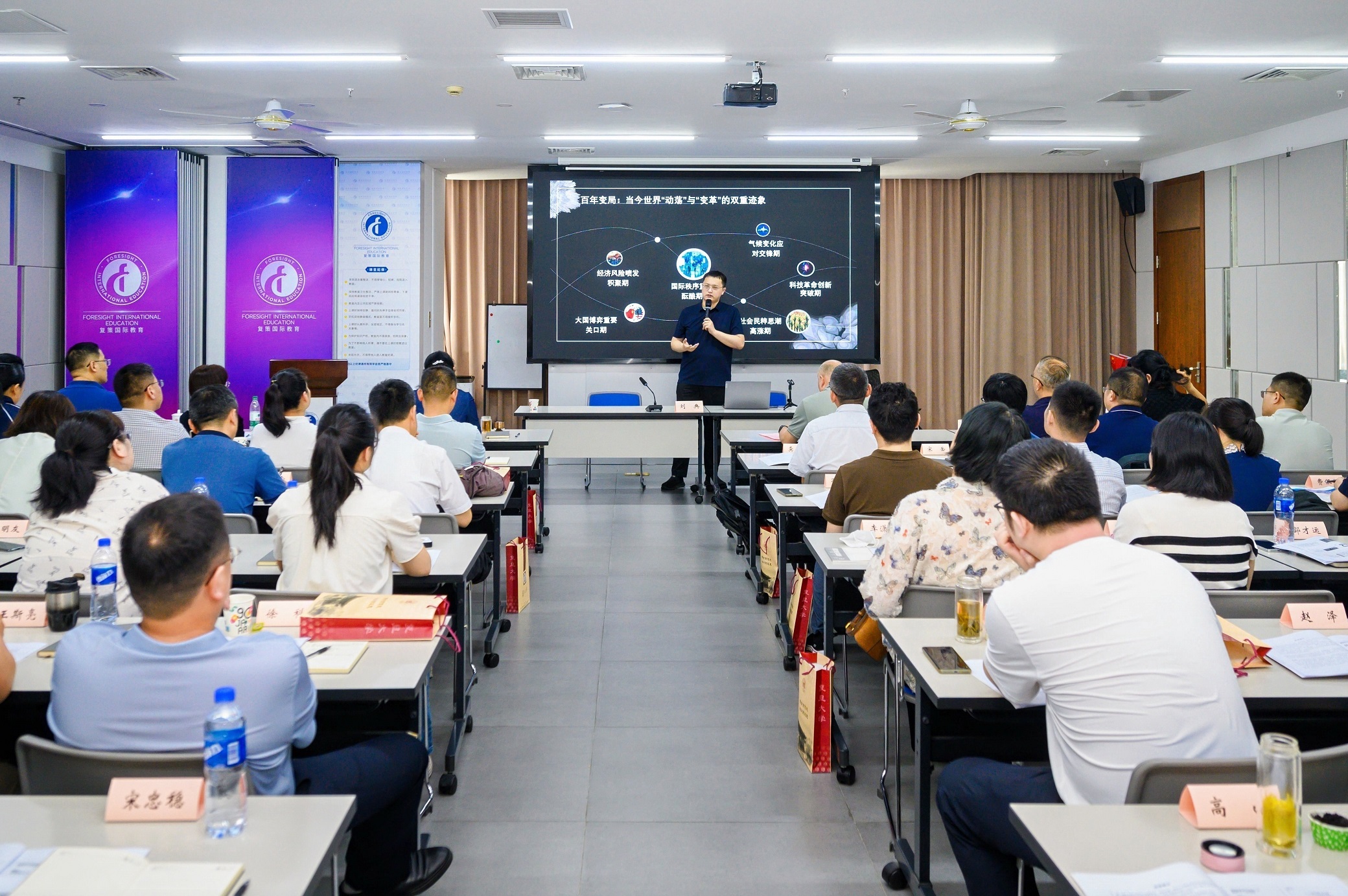 J9集团·(中国)首页