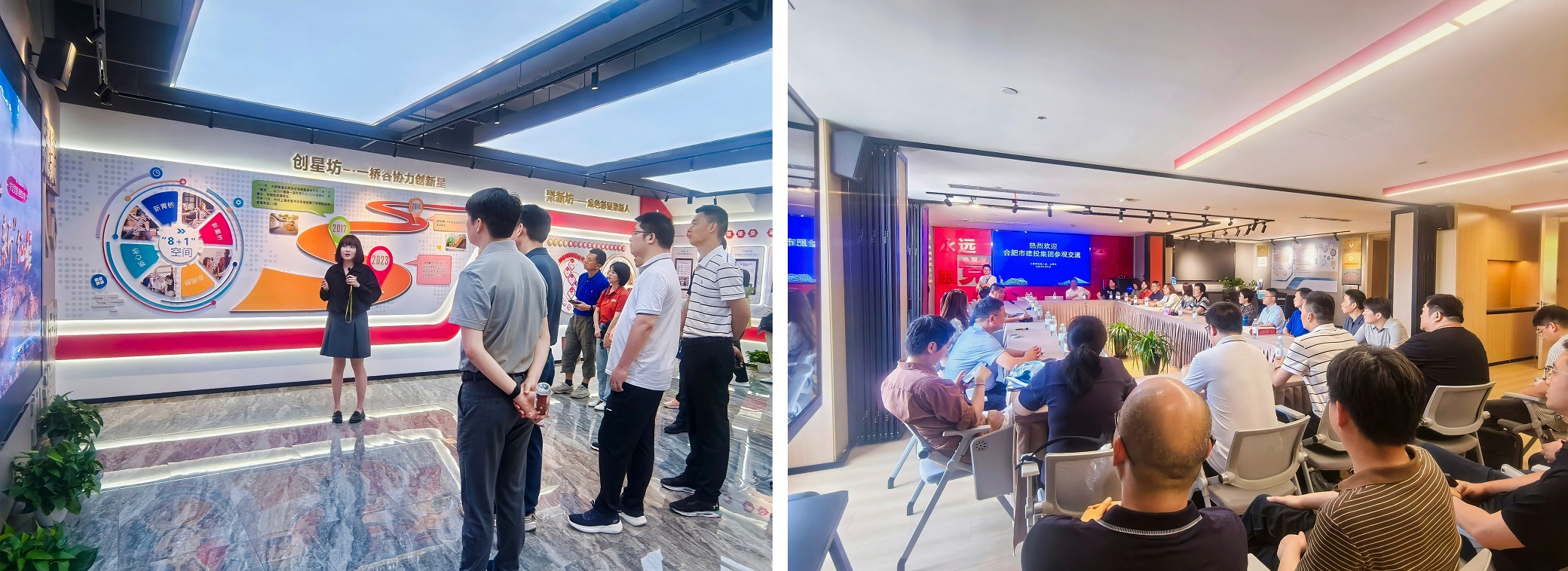 J9集团·(中国)首页