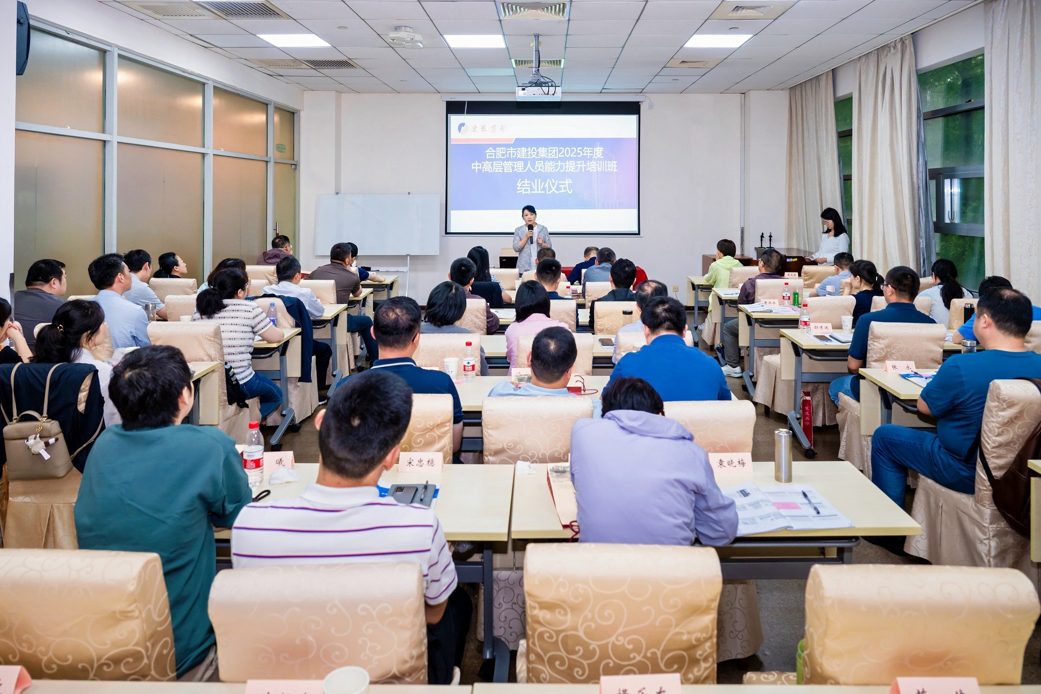 J9集团·(中国)首页