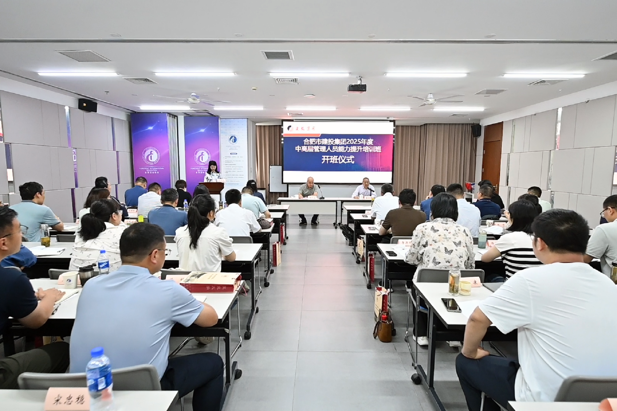 J9集团·(中国)首页