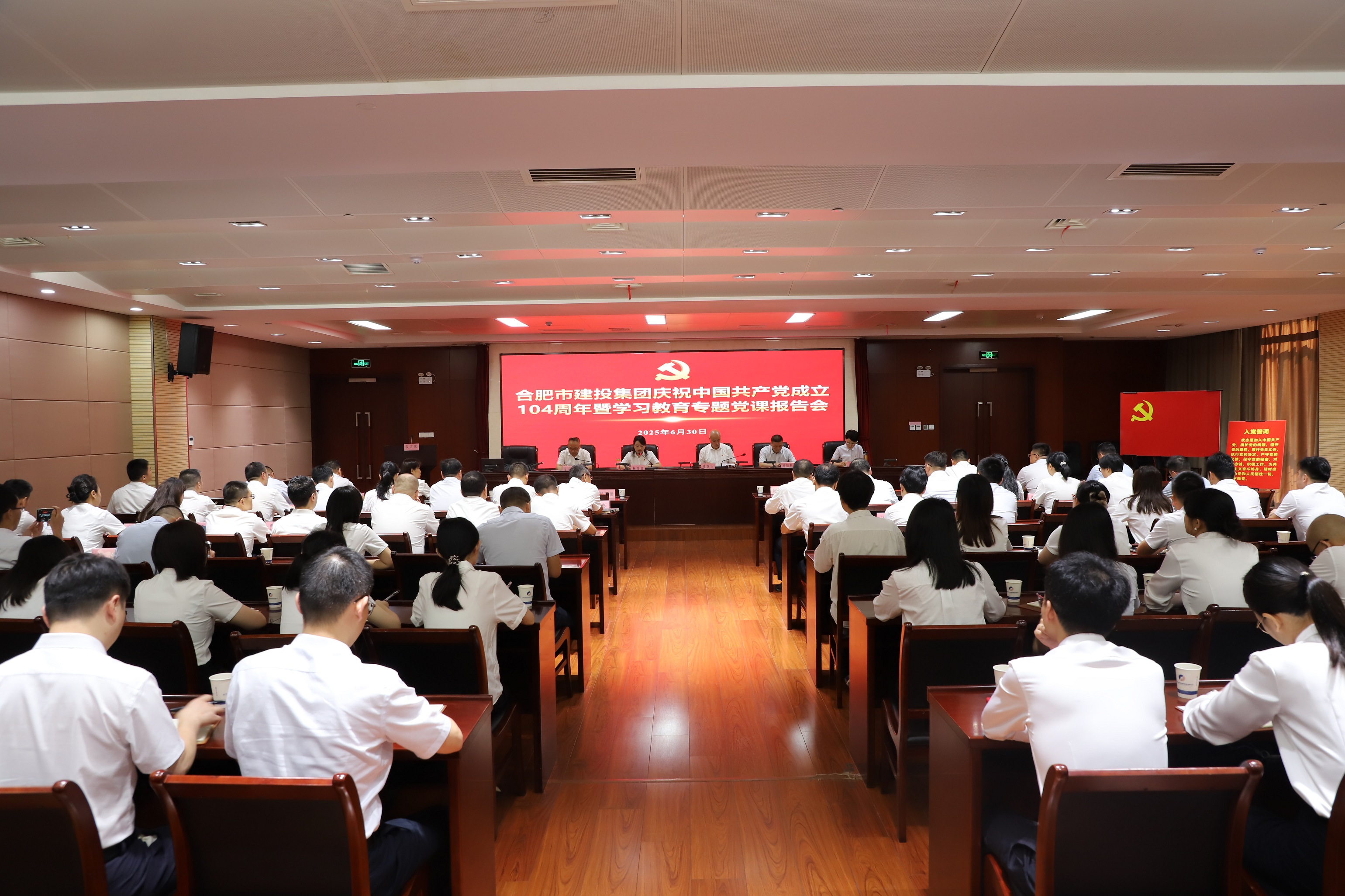 J9集团·(中国)首页