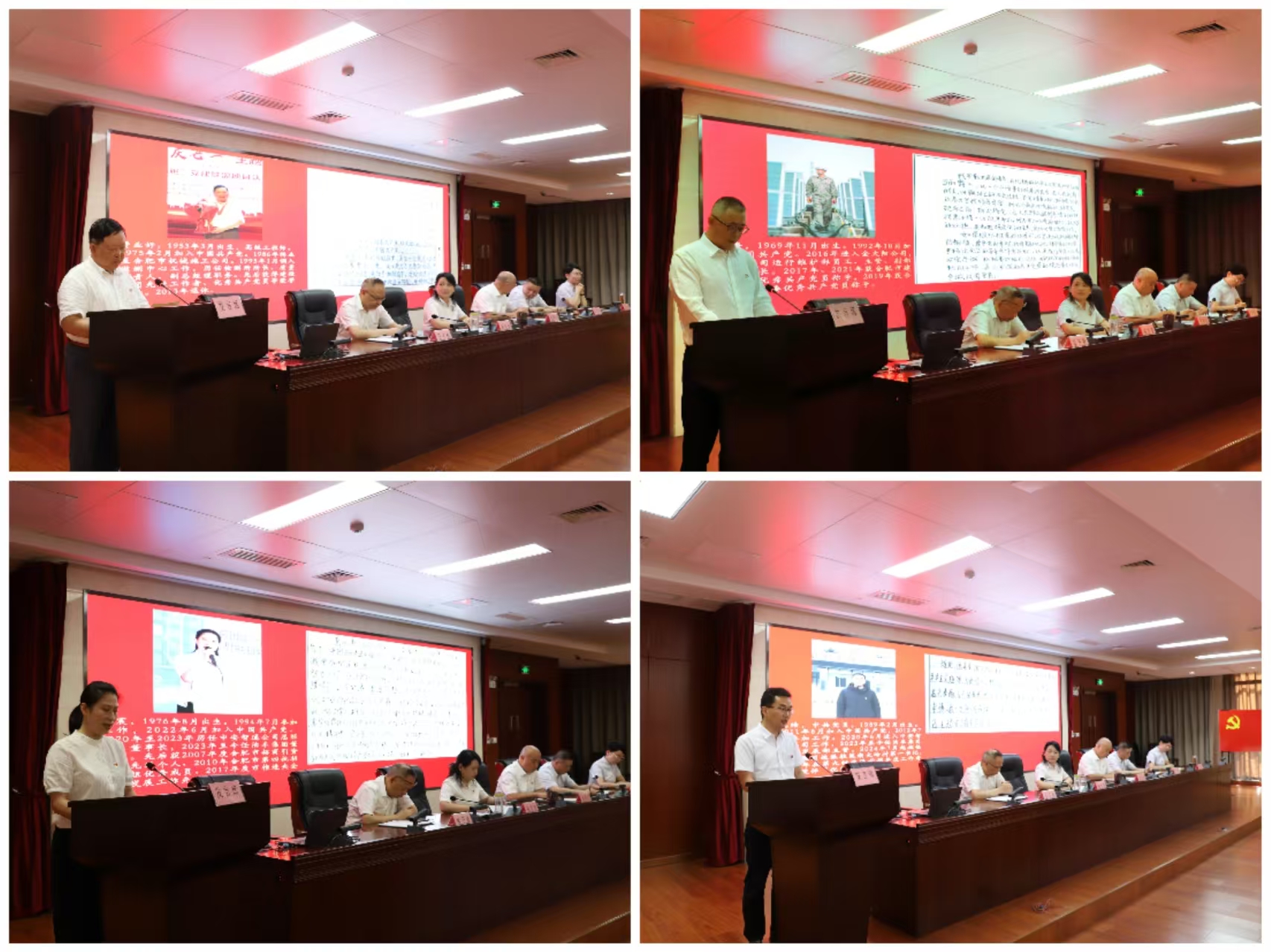 J9集团·(中国)首页