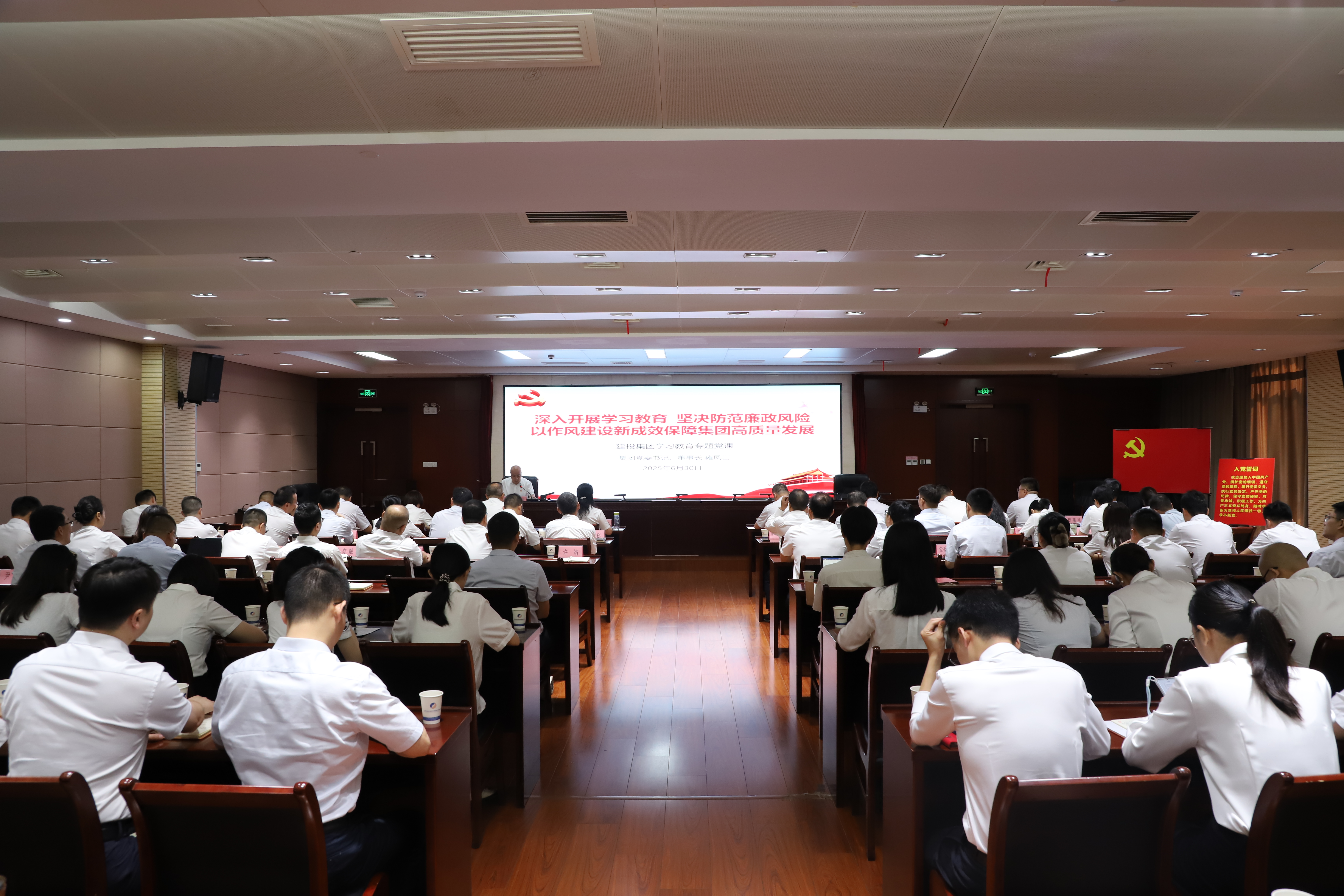 J9集团·(中国)首页