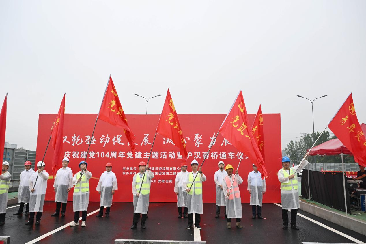 J9集团·(中国)首页