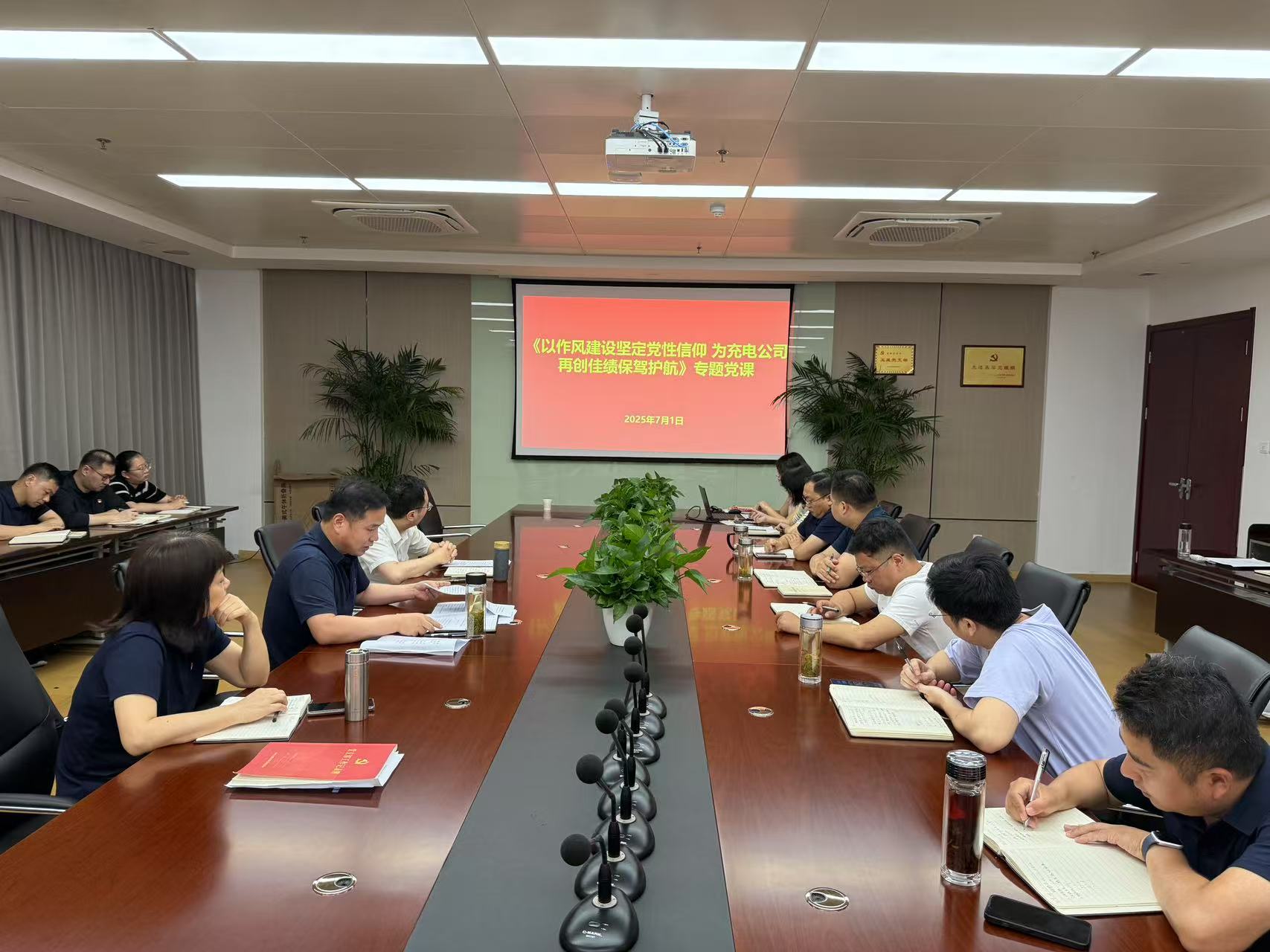 J9集团·(中国)首页