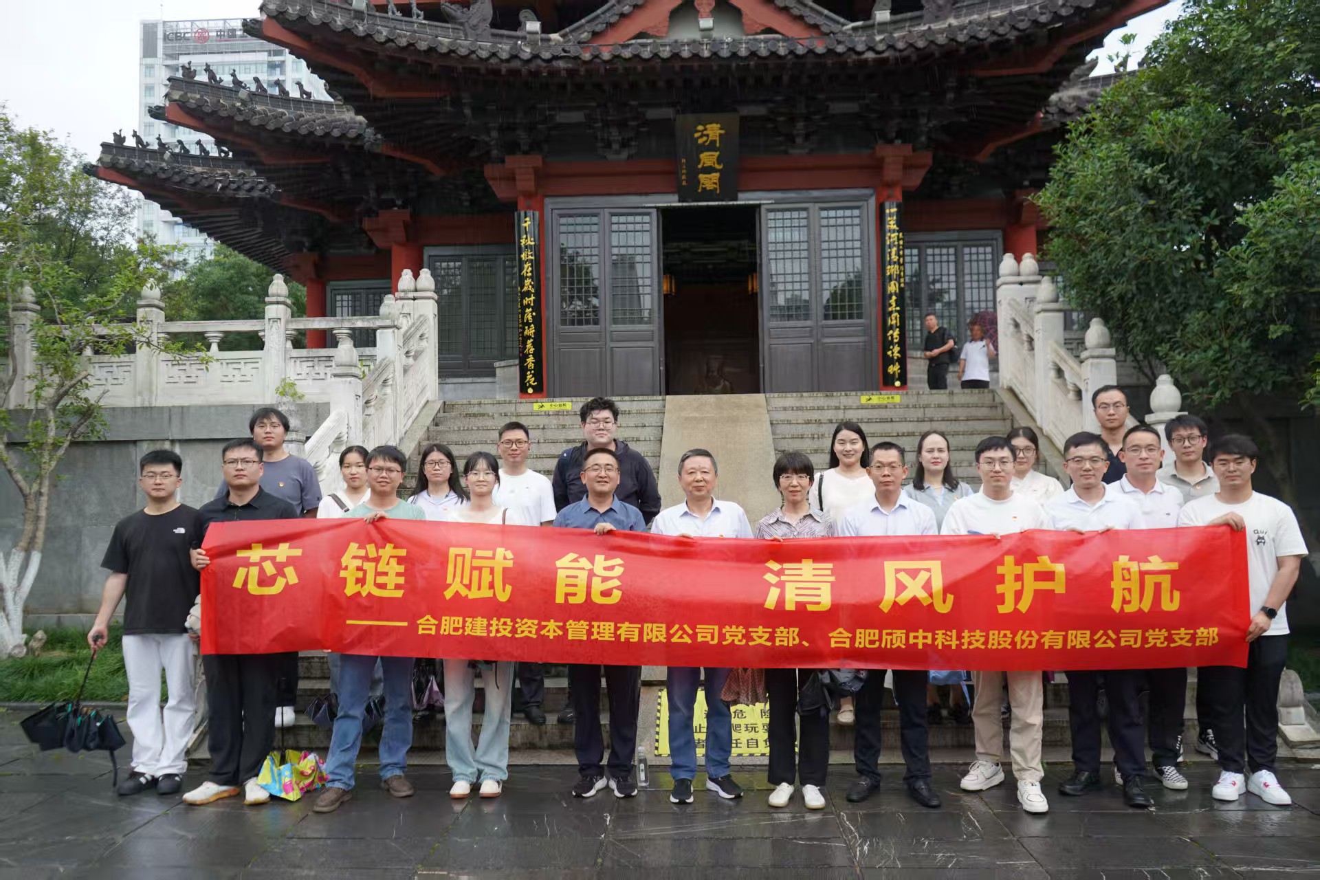 J9集团·(中国)首页