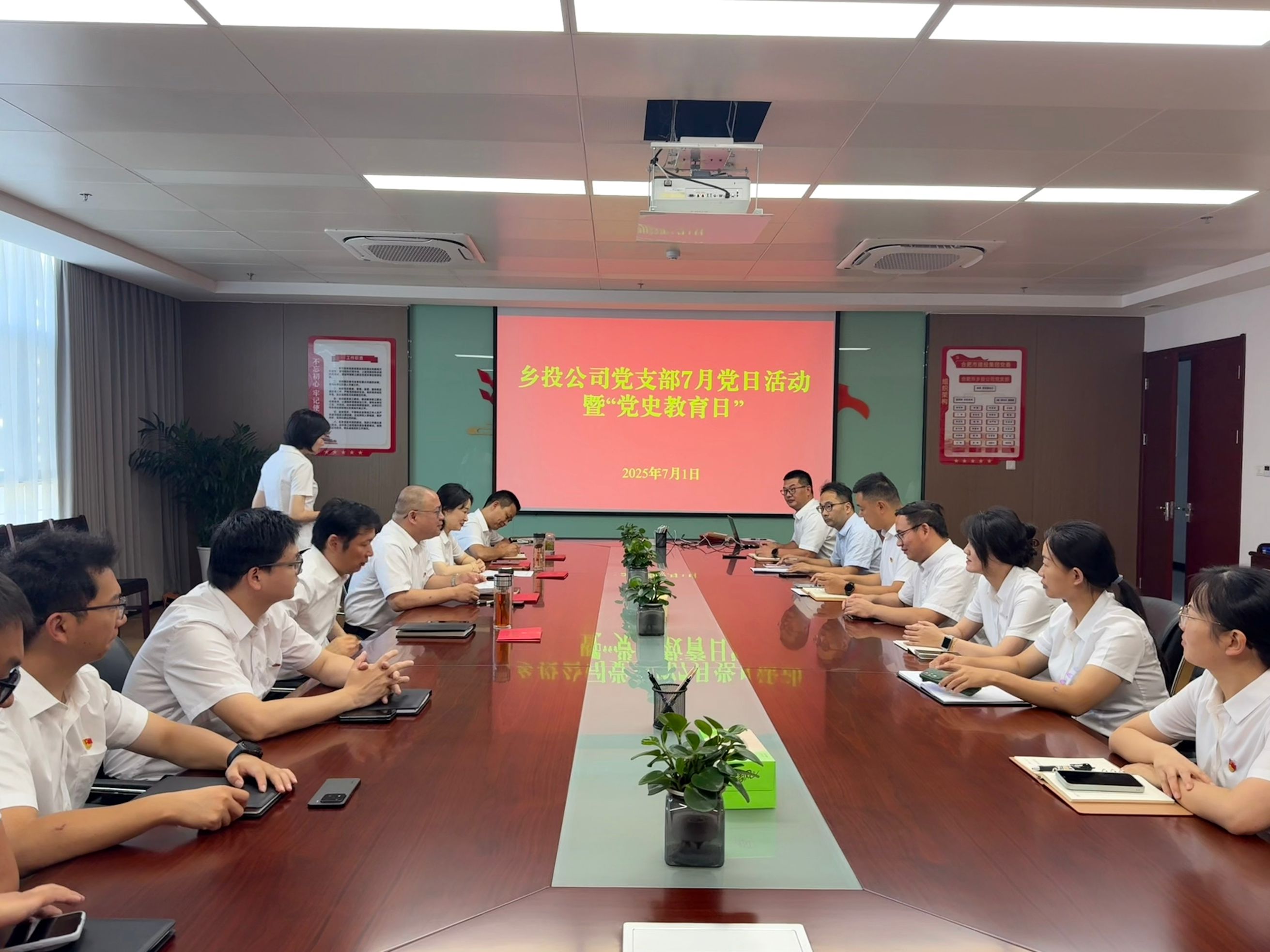 J9集团·(中国)首页