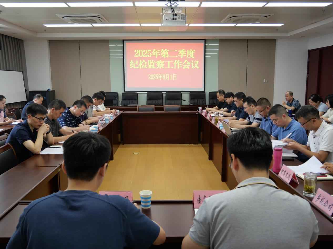 J9集团·(中国)首页