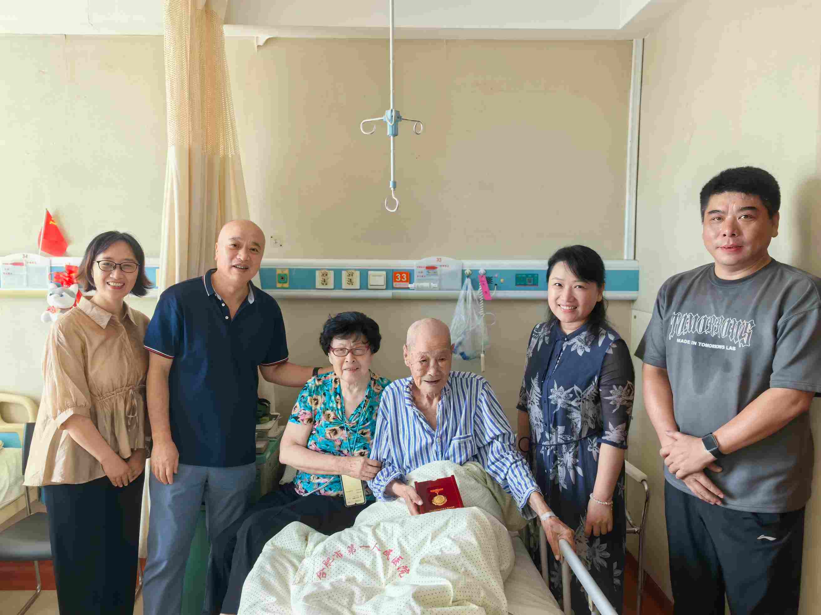 J9集团·(中国)首页