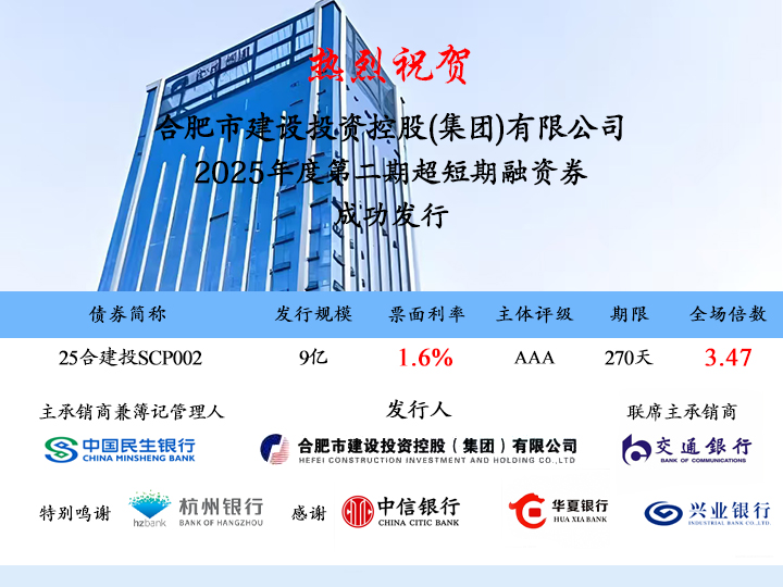 J9集团·(中国)首页