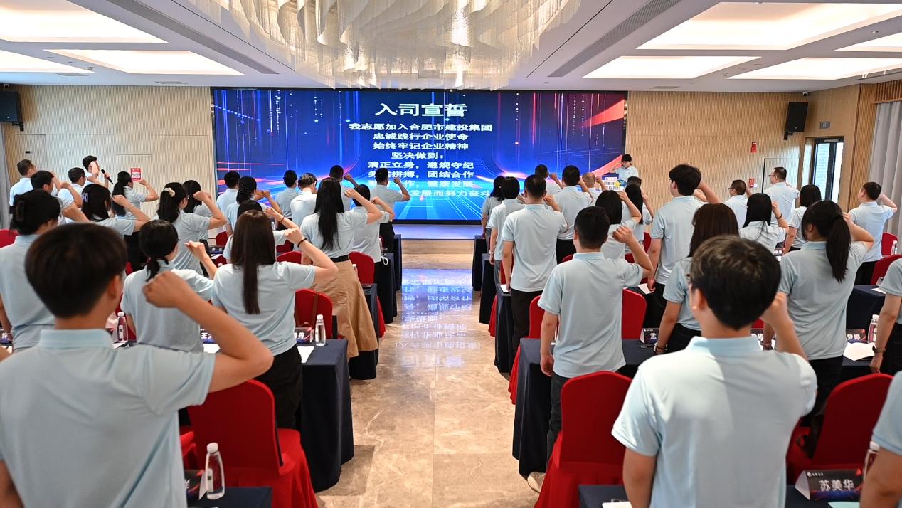 J9集团·(中国)首页