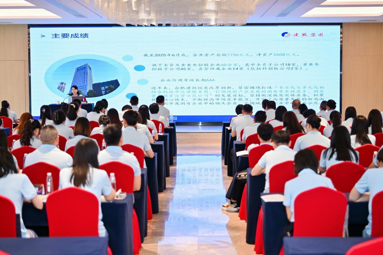 J9集团·(中国)首页