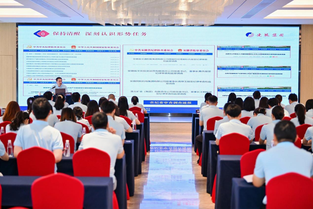 J9集团·(中国)首页