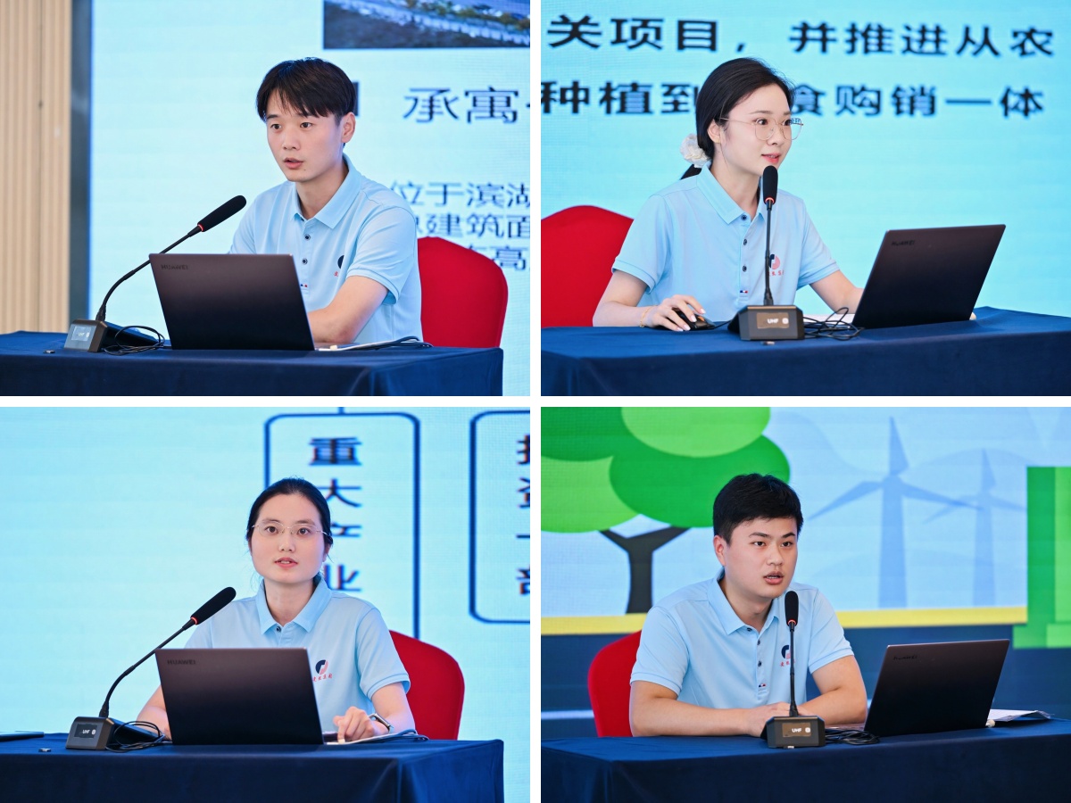 J9集团·(中国)首页