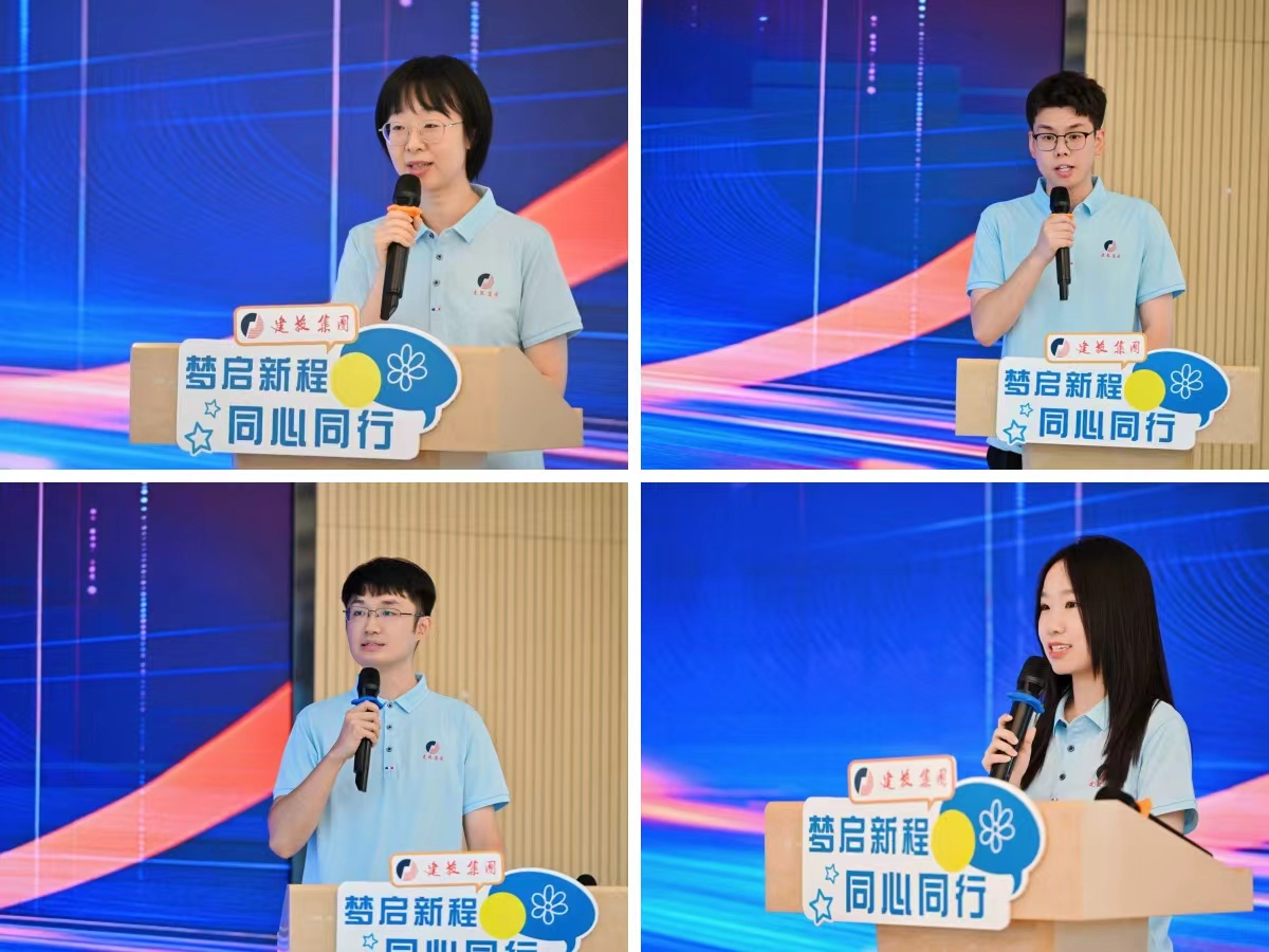 J9集团·(中国)首页