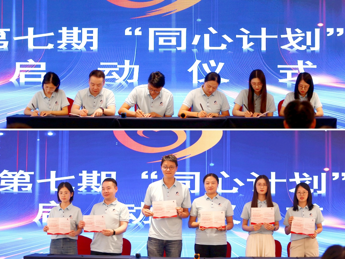 J9集团·(中国)首页