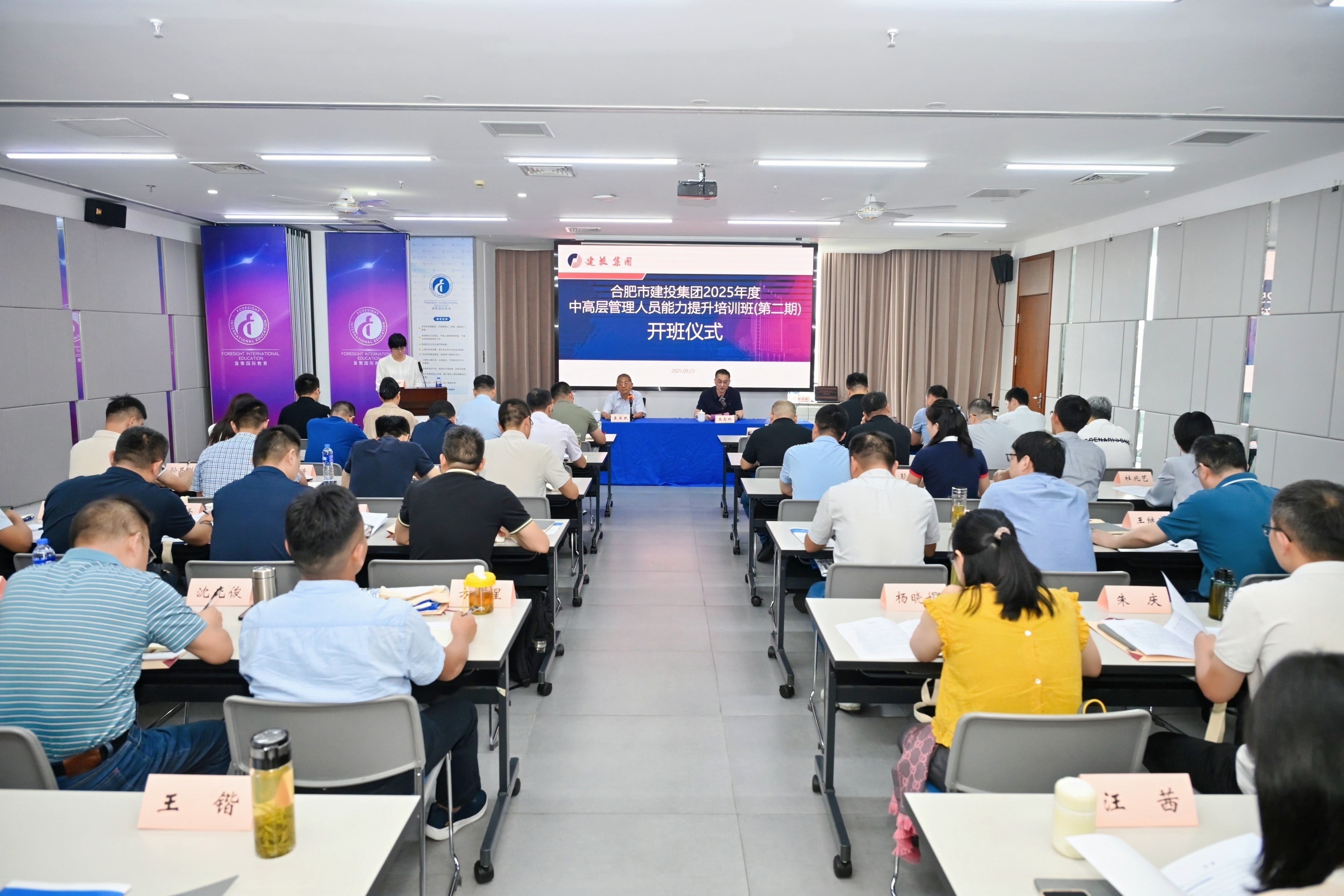 J9集团·(中国)首页