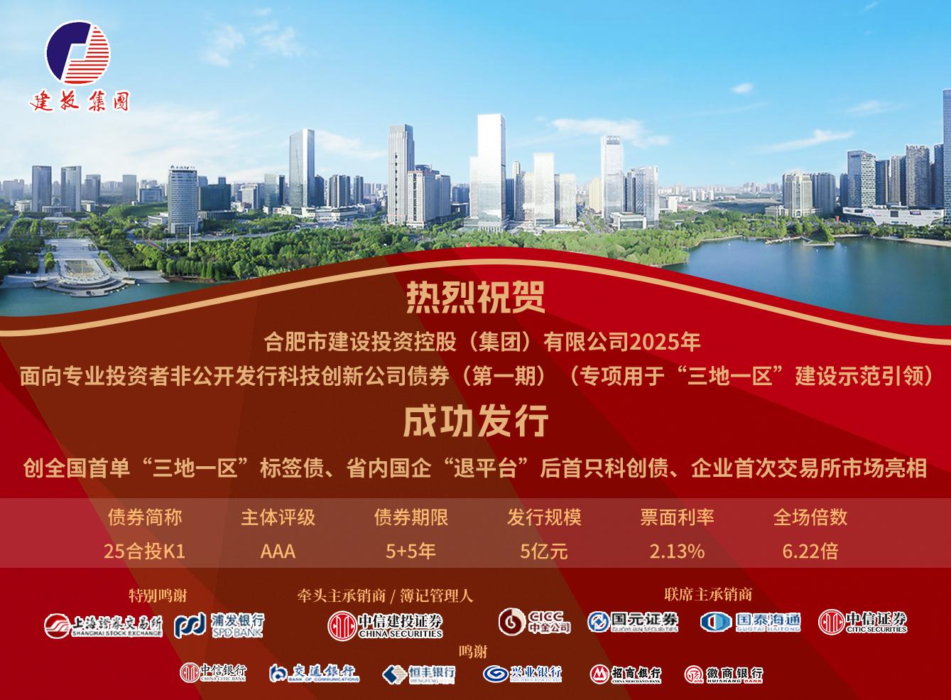 J9集团·(中国)首页