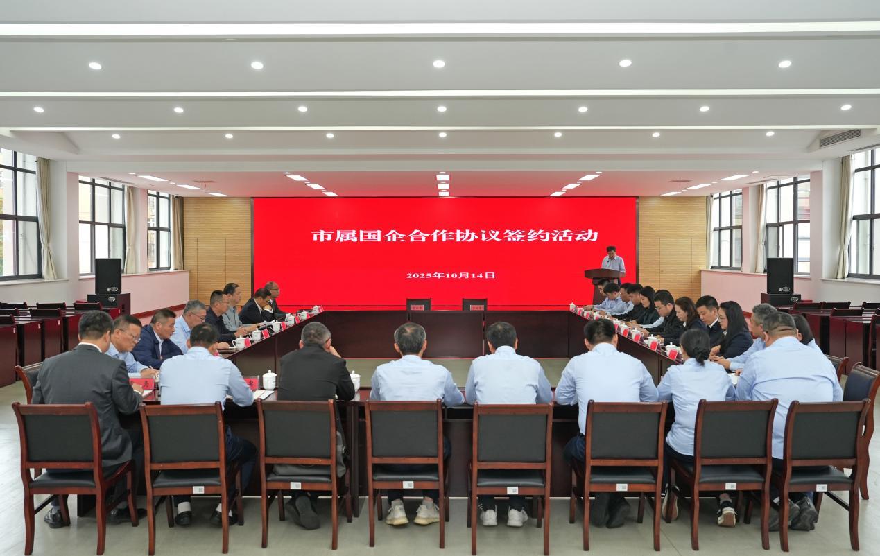 J9集团·(中国)首页