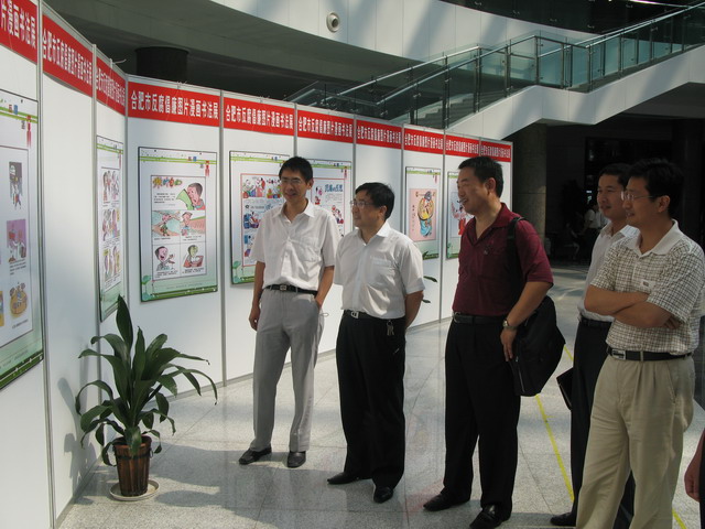 J9集团·(中国)首页