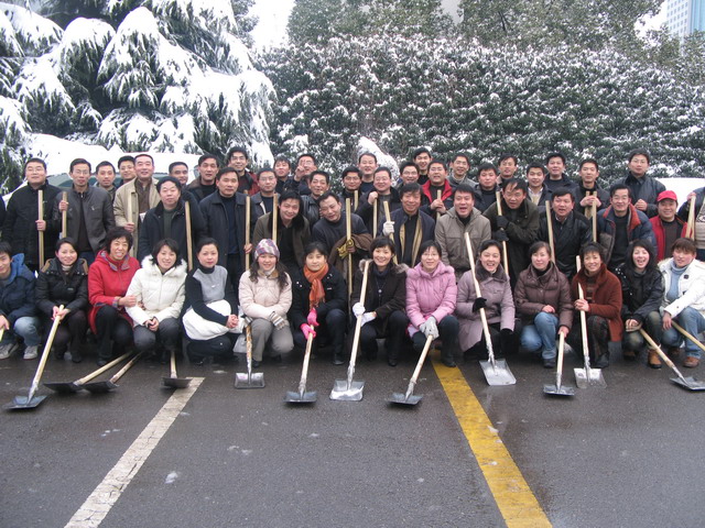 J9集团·(中国)首页