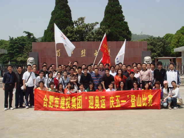 J9集团·(中国)首页